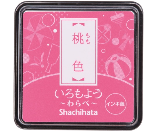 シヤチハタ いろもよう わらべ 桃色 HAC-S1-LP 1個(ご注文単位1個)【直送品】