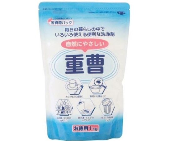 マルフクケミファ 自然にやさしい重層 1Kg  1個（ご注文単位1個）【直送品】