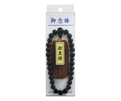 マルアイ 数珠 男性用合成樹脂 ジユ-21 1個(ご注文単位1個)【直送品】