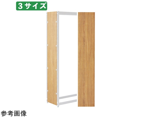 ストア・エキスプレス TR H210cm用サイド有孔パネル ラスティック柄 ホワイト 61-797-12-3 1セット（ご注文単位1セット）【直送品】