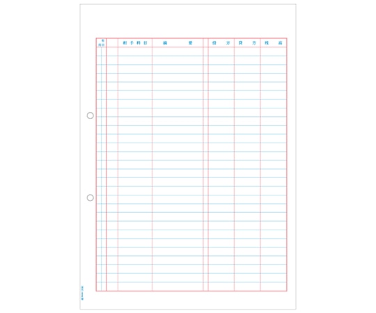 ヒサゴ 元帳 1セット(2000枚入) SB2100 1セット(ご注文単位1セット)【直送品】