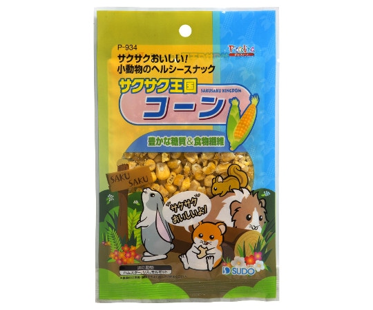 スドー サクサク王国 コーン 20g P-934 1パック（ご注文単位1パック）【直送品】