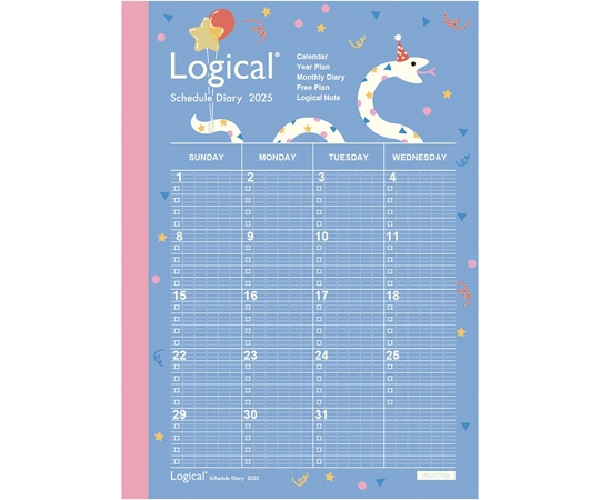 ナカバヤシ ロジカル2025月間ノートAB6ヘビ NS-B602-25AE 1冊(ご注文単位1冊)【直送品】