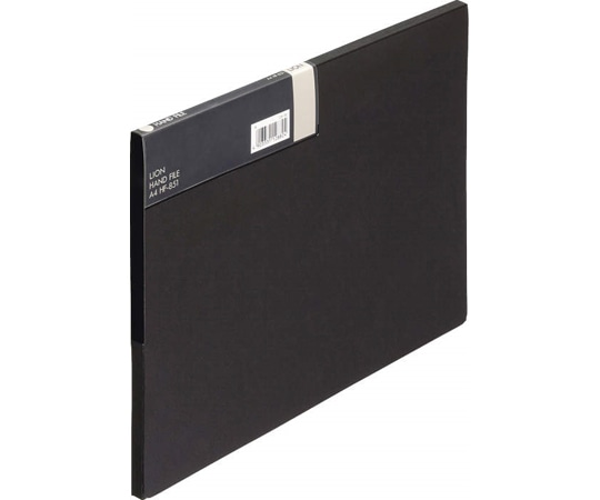 ライオン事務器 ハンドファイル 黒 HF-851 1冊(ご注文単位1冊)【直送品】