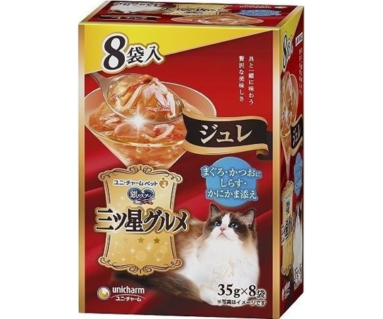 ユニ・チャーム 銀のスプーン 三ツ星グルメ パウチ ジュレ まぐろ・かつおにしらす・かにかま添え 35g×8袋  1個（ご注文単位1個）【直送品】