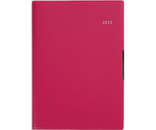 高橋書店 フェルテ12 242(2025) 1冊(ご注文単位1冊)【直送品】