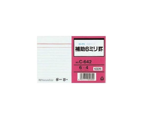 コレクト 情報カード 6mm罫 C-642 1冊(ご注文単位1冊)【直送品】