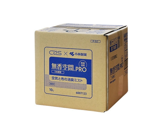シーバイエス 無香空間PRO 空気と布の消臭ミスト 10kg 6007123 1ケース（ご注文単位1ケース）【直送品】