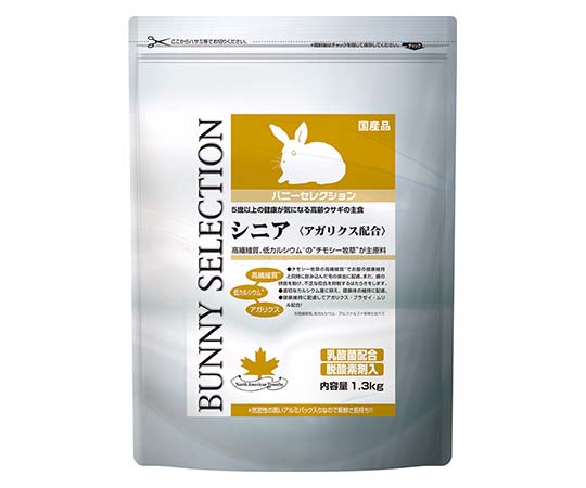 イースター バニーセレクション シニア 1.3kg  1袋（ご注文単位1袋）【直送品】