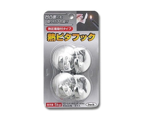 光 熱ピタフック 丸型 クロムメッキ 4個入 NPM-40 1パック(ご注文単位1パック)【直送品】