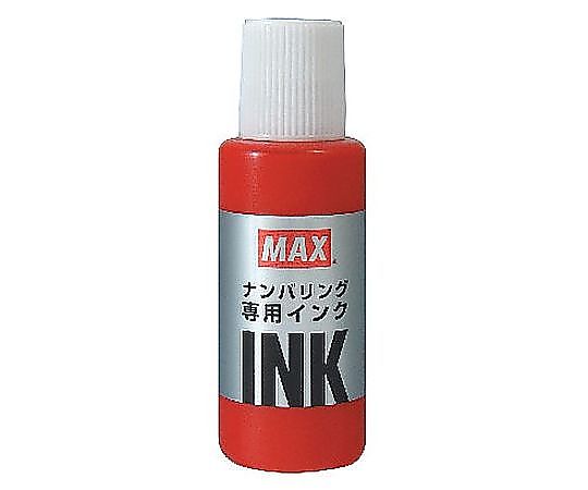 エスコ [EA762AF-51-55用]インク(赤) EA762AF-82 1個(ご注文単位1個)【直送品】