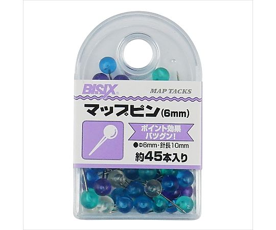 ミツヤ マップピン6mm マリン 45本×5箱入 BX1-MP6M 1ケース（ご注文単位1ケース）【直送品】
