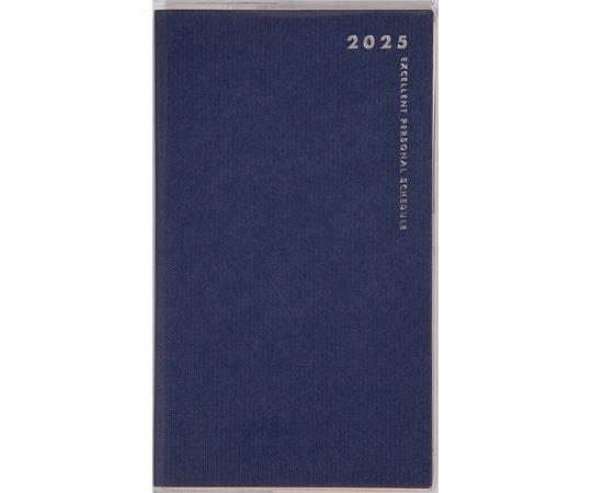 高橋書店 リベルデュオ7 267(2025) 1冊(ご注文単位1冊)【直送品】