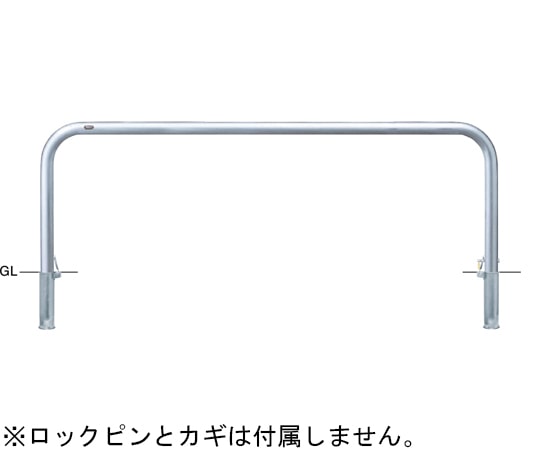 サンポール ステンレス アーチ型車止め 差込式カギ付 交換用本体 φ60.5(t3.0)×W2000×H650mm AA-7SK20-650 1台(ご注文単位1台)【直送品】