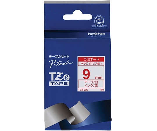 ブラザー ピータッチ ラミネートテープ 幅9mm(赤文字/白) TZe-222 1箱(ご注文単位1箱)【直送品】