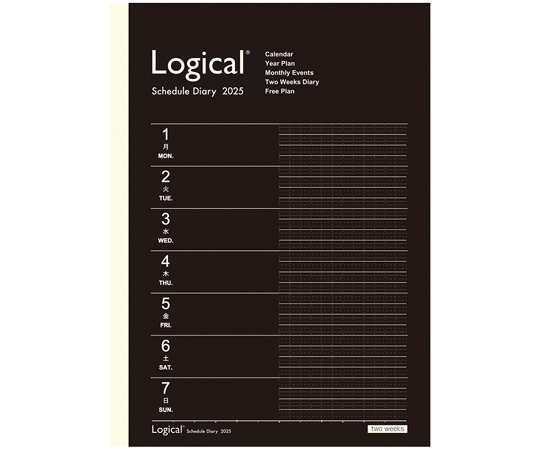 ナカバヤシ ロジカル2025見開き2週間B5ブラック NS-B504-25AD 1冊(ご注文単位1冊)【直送品】