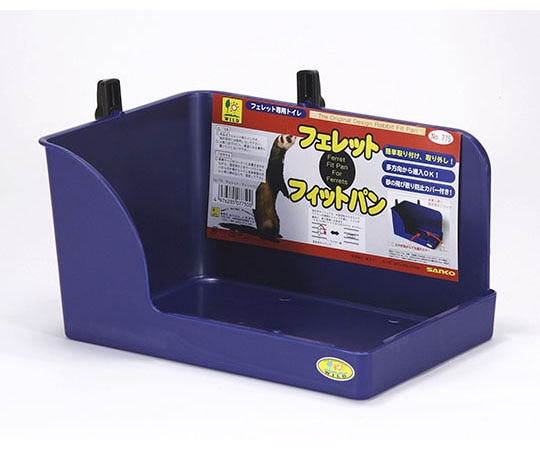 三晃商会 フェレット・フィットパン 775 1個（ご注文単位1個）【直送品】