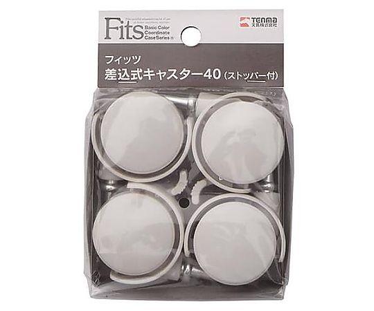 アズワン 収納ケース用差込式キャスター(ストッパー付/4個) EA506MA-24 1セット（ご注文単位1セット）【直送品】