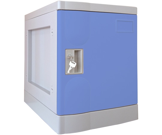 宮成製作所 プラボックス Sサイズ シリンダー錠 ブルー ベース付 PB-CSB1 1台(ご注文単位1台)【直送品】