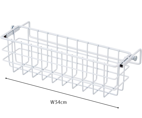 アズワン 引っ掛け調整ネットカゴ(冷ケース用カゴ)ホワイト34cm 61-809-63-2 1個（ご注文単位1個）【直送品】