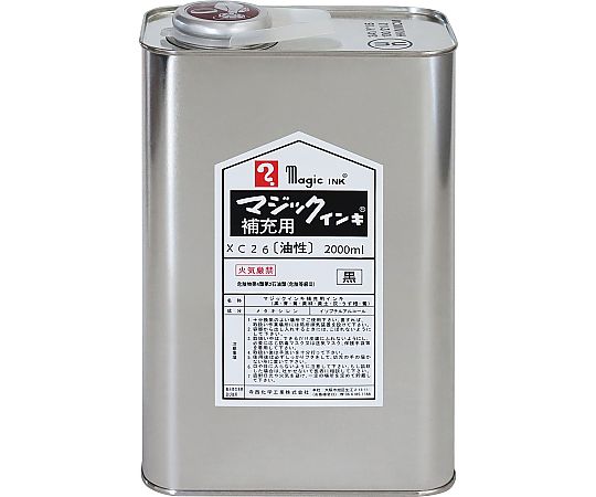 寺西化学 マジック 補充インキ UN缶入 2000mL 黒 MHJ2000-T1 1個(ご注文単位1個)【直送品】