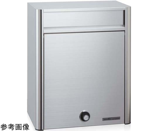 コーワソニア 戸建郵便受箱 704 ダイヤル錠 PF704H-DL 1個(ご注文単位1個)【直送品】