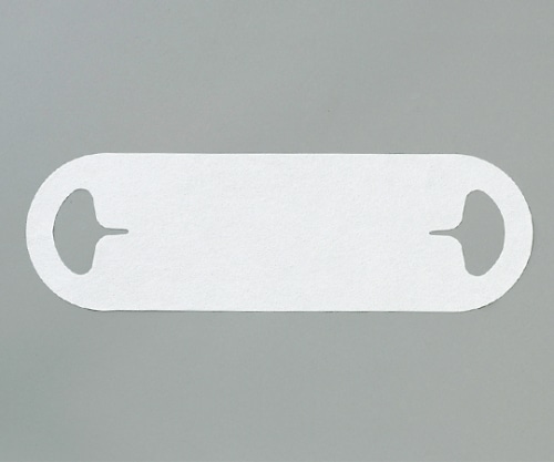 アズワン クリーンマスク耳掛け エスパンシオーネ製 1箱(100枚入) G7505-1 1箱 (ご注文単位1箱)【直送品】