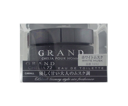 CARALL グランドシェリア72 ホワイトムスク 1692 1個（ご注文単位1個）【直送品】