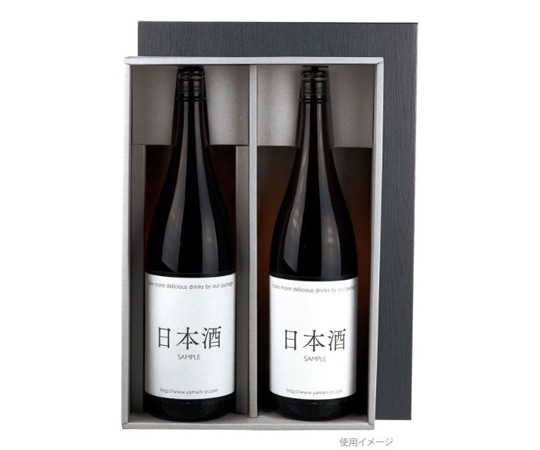 ヤマニパッケージ 贈答箱 ギフト用 酒アラカルトBOX(L) 20枚 K-1606 1ケース（ご注文単位1ケース）【直送品】