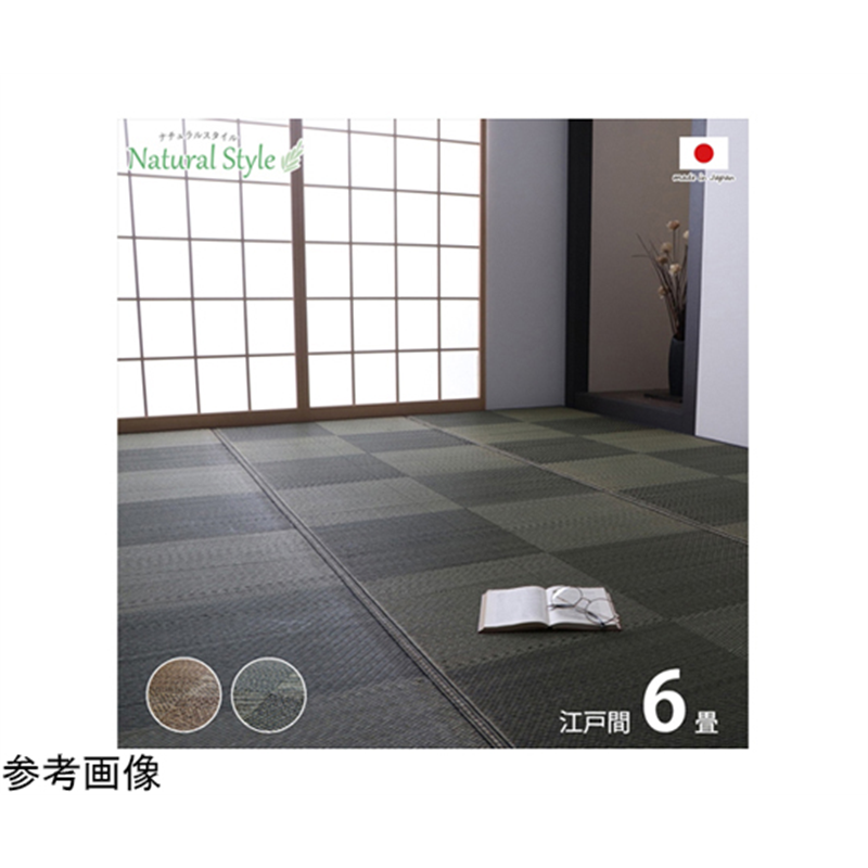 イケヒコ・コーポレーション カーペット ござ 国産 敷詰 ラグ 敷物 い草 消臭抗菌防臭 市松 ブラウン 江戸間6畳 1080380060602 1枚（ご注文単位1枚）【直送品】