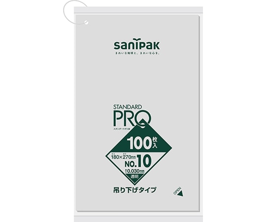日本サニパック 規格ポリ袋 LDPE No.10 吊下げ 100枚×30冊入 L10H 1ケース(ご注文単位1ケース)【直送品】
