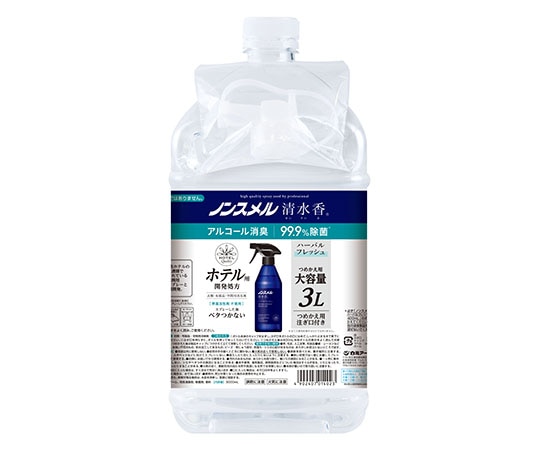 白元アース ノンスメル清水香 詰替用 ハーバルフレッシュ 3L 01402-0 1本（ご注文単位1本）【直送品】