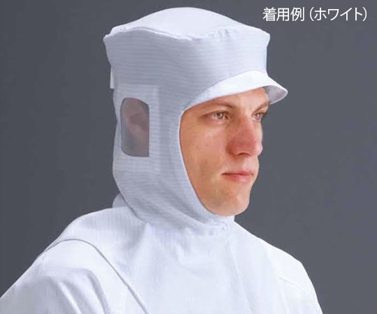 MCC(MaxClean) クリーンフード 316 ブルー LLサイズ 316/B_LL 1個 (ご注文単位1個)【直送品】