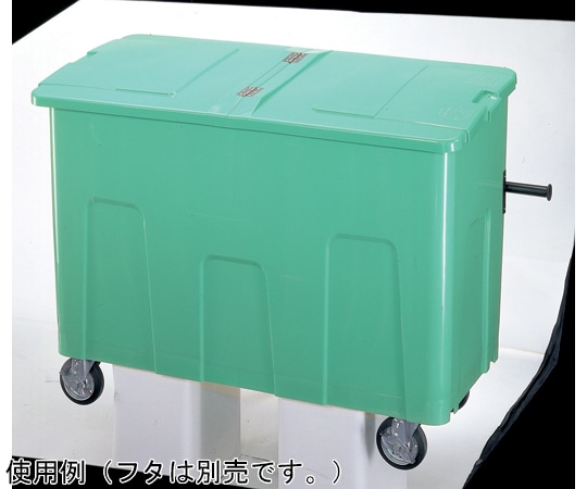 セキスイ リサイクルカートアウトバー0.7 グリーン RCJ7SB 1個(ご注文単位1個)【直送品】