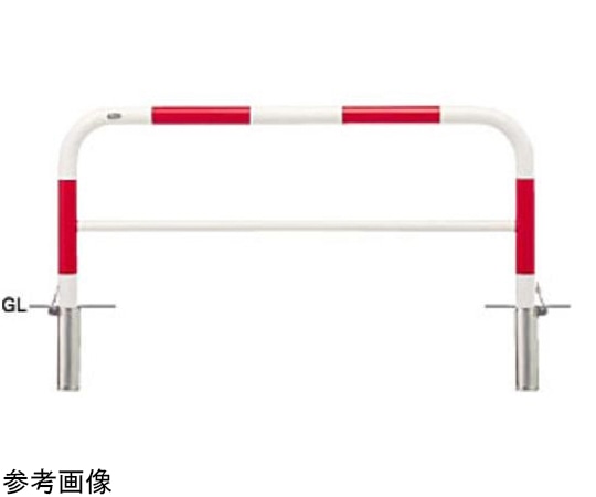 サンポール スチール製 アーチ型車止め(横桟付)差込式フタ付 φ60.5(t2.8)×W1500×H650mm 赤白 FAH-7SF15-650(RW) 1台(ご注文単位1台)【直送品】