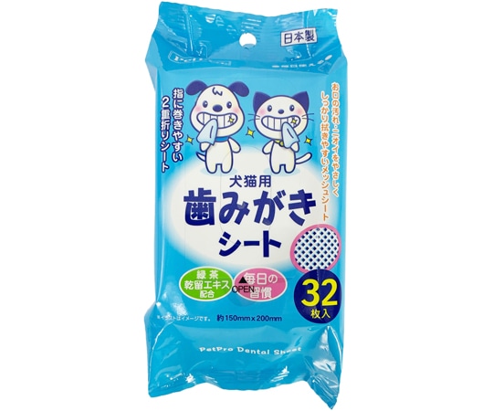ペットプロジャパン 歯みがきシート 32枚入  1枚（ご注文単位1枚）【直送品】