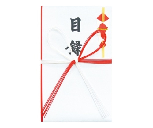 Nagatoya 目録 中 プリント対応A4和紙3枚付 ユー094 1枚(ご注文単位1枚)【直送品】