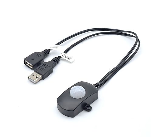 日本トラストテクノロジー USB人感センサー ブラック USENS-BK 1個(ご注文単位1個)【直送品】