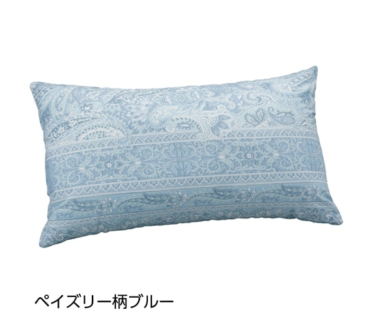 ケアファッション ミニクッション ペイズリー柄 ブルー 25×50cm 98132 1枚（ご注文単位1枚）【直送品】