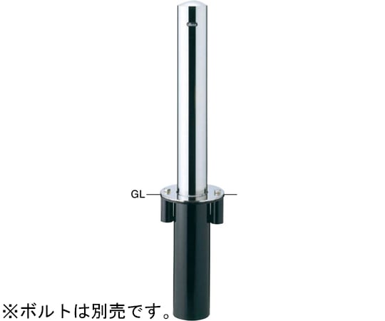 サンポール ピラー 車止め ステンレス フックなし 差込式 φ114.3(t3.0)×H730 PA-12SA 1本(ご注文単位1本)【直送品】