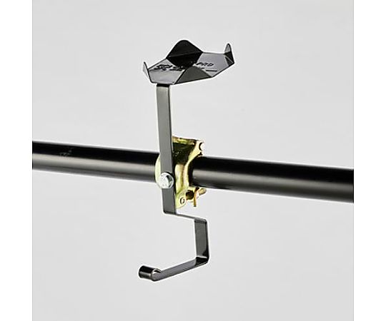 アズワン ヘルメット・安全帯用ラック(単管パイプ取付) EA998AZ-11A 1個(ご注文単位1個)【直送品】