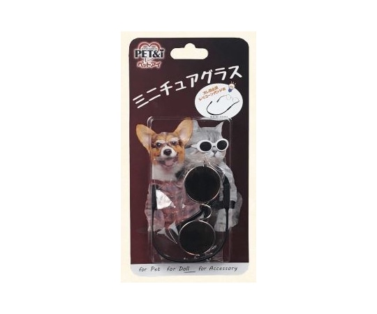 ペットアイ レトロラウンドメガネ B EP03LZ 1個（ご注文単位1個）【直送品】