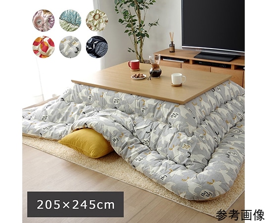 アズワン こたつ布団 長方形 国産 花柄 掛け単品 ブラウン 約205×245cm 1160840060203 1個(ご注文単位1個)【直送品】