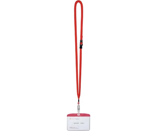 カウネット ストラップ付き名札 ピンク 4247-0632 1個(ご注文単位1個)【直送品】