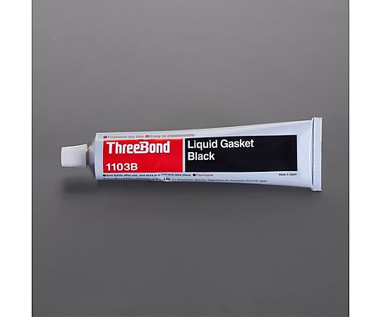 アズワン 150g 液状ガスケット(黒) EA930TA-43 1本(ご注文単位1本)【直送品】
