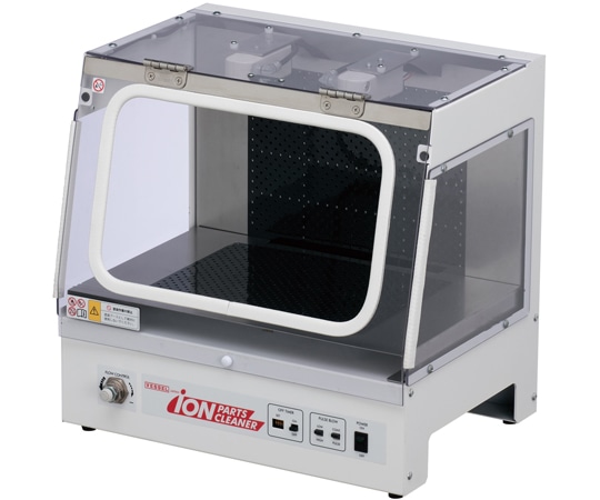 ベッセル イオンパーツクリーナー IPC-A3 1個 (ご注文単位1個)【直送品】