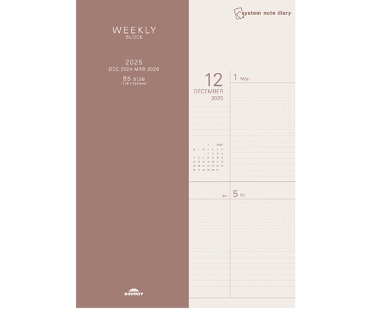 レイメイ藤井 25システムノートダイアリー ウィークリーブロックB5 RFDR25103 1冊(ご注文単位1冊)【直送品】