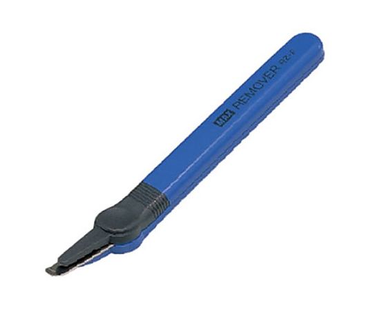 エスコ ホッチキス針リムーバー EA762HD-20 1本(ご注文単位1本)【直送品】