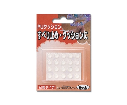 光 ウレタンクッション 8ミリ 透明 20個入 KU-82 1パック（ご注文単位1パック）【直送品】