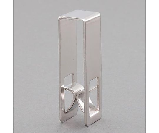 アズワン 20x80mm グレーチング用連結金具(クリップ/ステンレス製 EA951TA-153 1個(ご注文単位1個)【直送品】